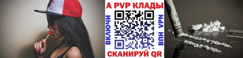 Купить наркоту Мураши Cocaine  Лсд 25  Амфетамин  APVP  ГАШИШ  МЕФ  Марихуана  ГЕРОИН 