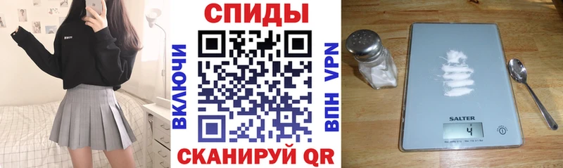 АМФ Розовый  мориарти как зайти  Мураши 