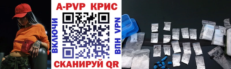 A PVP VHQ  Мураши 
