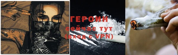метадон Алексеевка