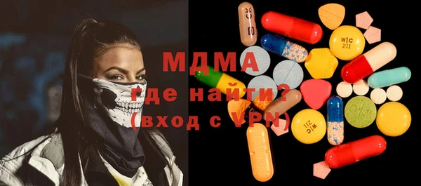 скорость Алзамай
