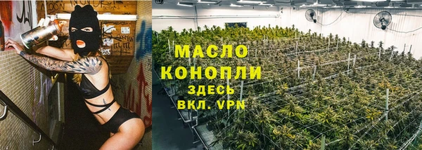 метадон Алексеевка