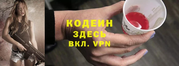 метадон Алексеевка