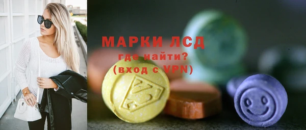 метадон Алексеевка