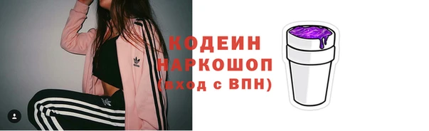 скорость Алзамай