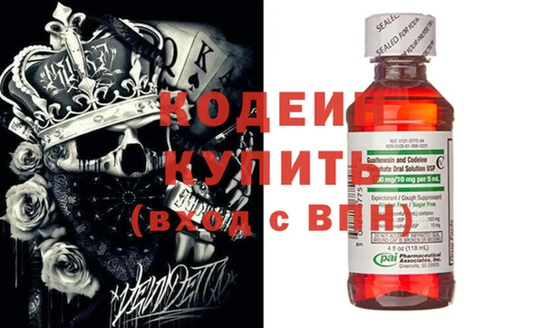 скорость Алзамай