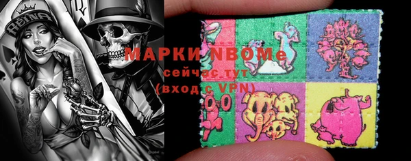 метадон Алексеевка