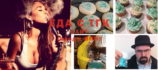 скорость Алзамай