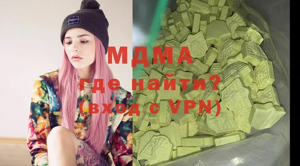 скорость Алзамай