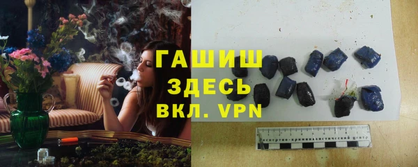 скорость Алзамай