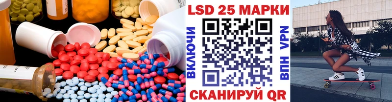 ЛСД экстази ecstasy  Мураши 