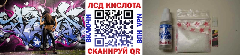 Марки N-bome 1,8мг  дарнет шоп  Мураши 
